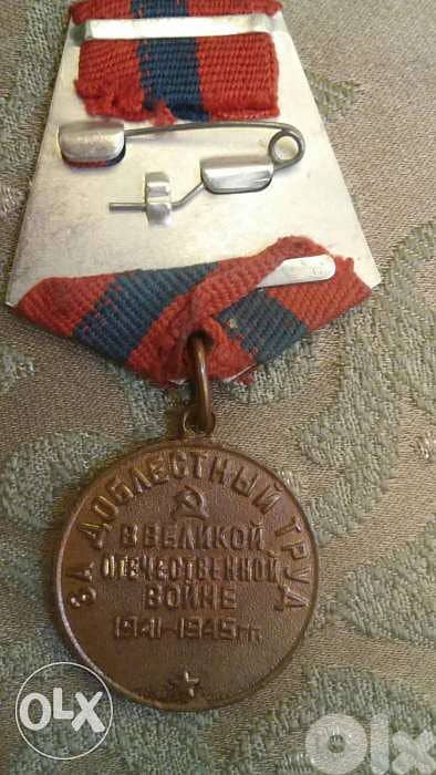 Ordor of Joseph Stalin Medal USSR World War II Very special 1