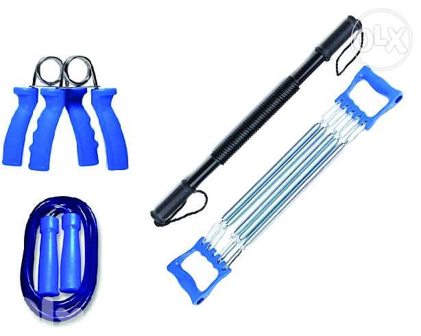 Brand New Home Sports Set 1