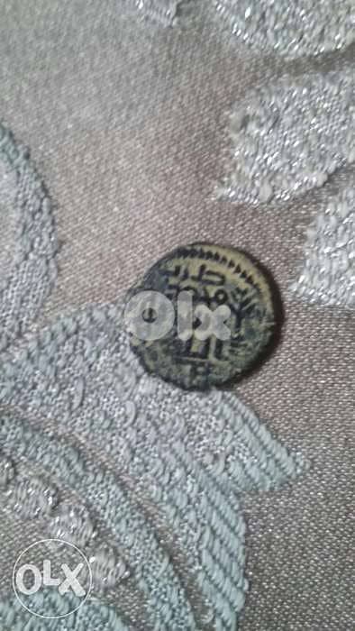 عملة اسلامية اموية برونز Islamic Ummayi Bronze Coin year 86 Hijiri 1