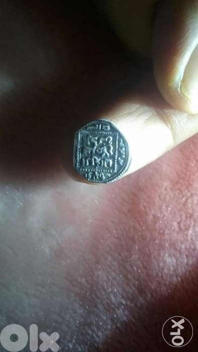 Islamic Fatimi Silver Coin of for El Mostansir bil lah year 1036 AD 1