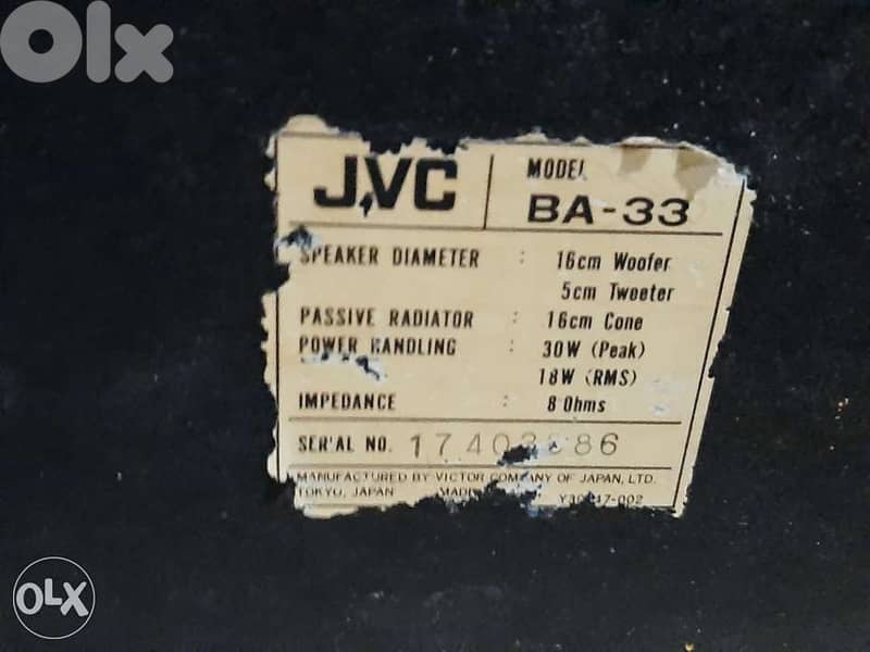 بافلات JVC japan w 30 عدد2  عرض 27 طول 46 سماكة 21.7. 2