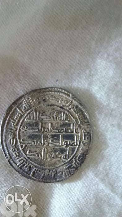Islamic Ummayi Silver Coin Era of Hisham Abdul Malik 86 Hijri 0