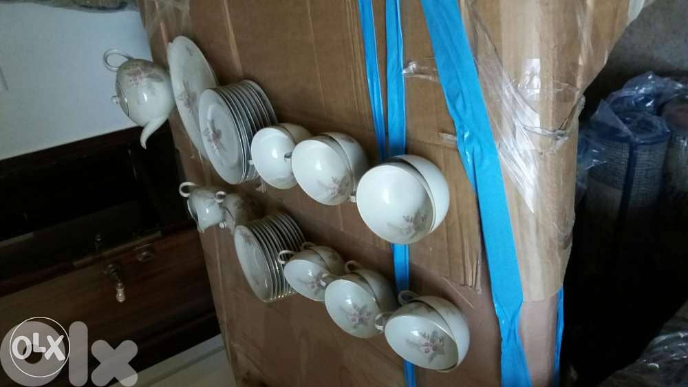 Set complet année 1957 0