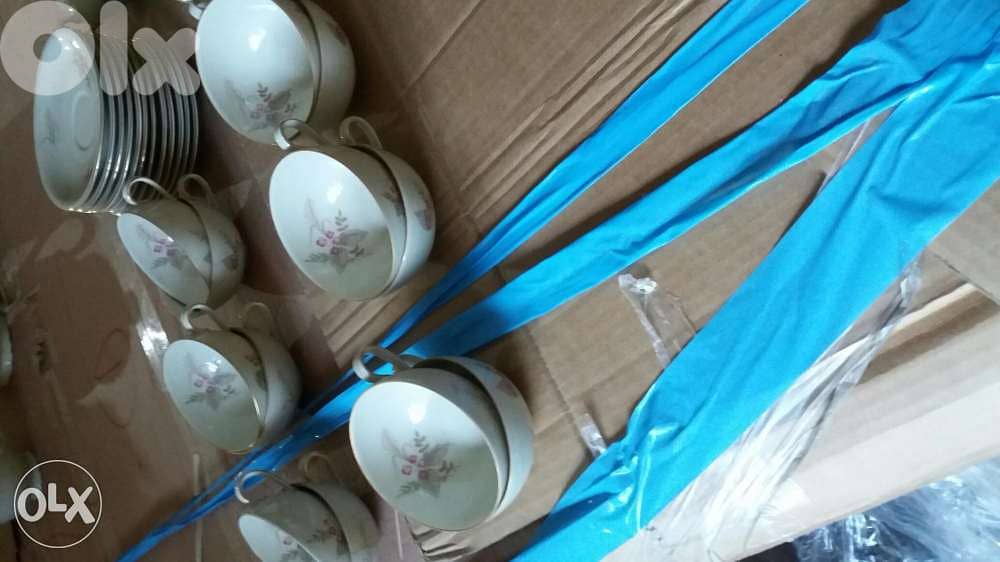 Set complet année 1957 1