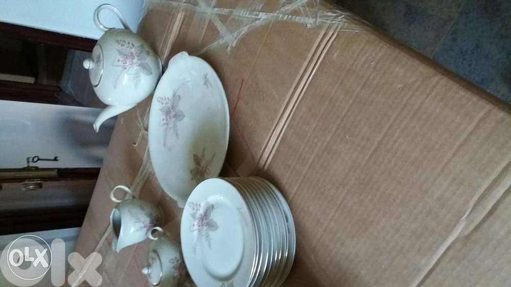 Set complet année 1957 2