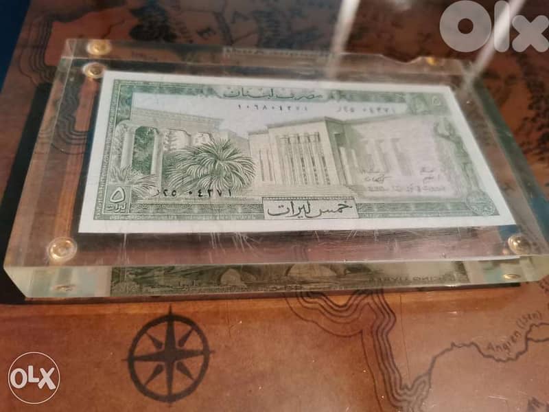 5 lebanese lira in plexi glass 1986 3
