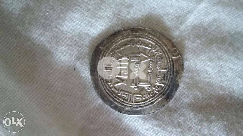 Islamic Silver Ummayi Derham coin Khalifa Suliman year 96 Hij 715 AD 1