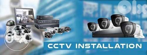 Business IT services- CCTV installation, repair, maintenance 6
