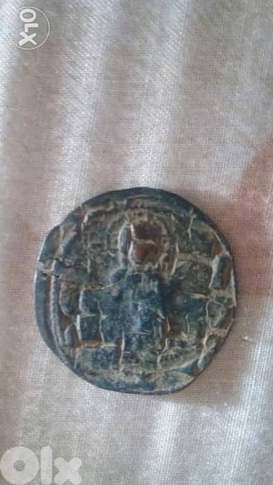 Jesus Christ Bronze Coin Byzantine fom year 969 AD 0
