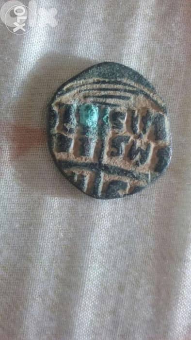 Jesus Christ Bronze Coin Byzantine fom year 969 AD 1
