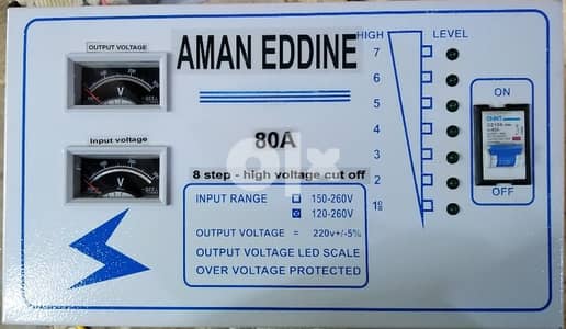 full automatic voltage stabilizer 40A ~200A