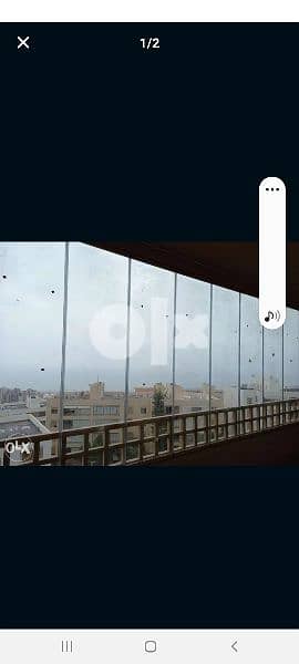 ادما - كسروان