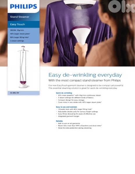 Philips 1600w Easy Touch Stand Garment Steamer GS482 8