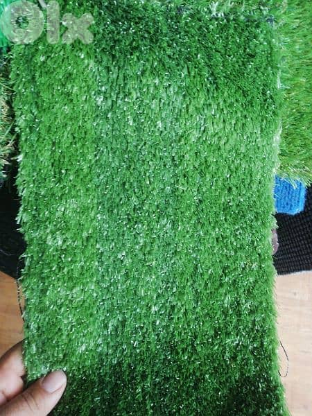 Gazon estine3i men 1cm lal 5 cm 1