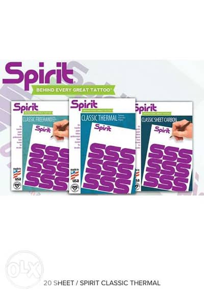 SPIRIT Classic Thermal