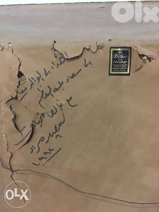 beautiful oil on panel late 20th century mosque 3