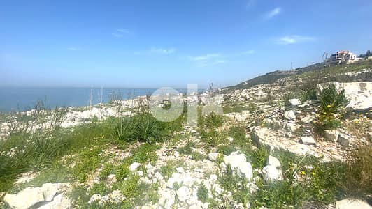 Mounsef| Land | Panoramic Sea view| أرض للبيع المنصف |PLS24966