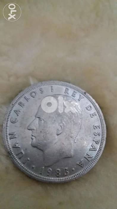 Spain King Juan Carlos year 1985 0