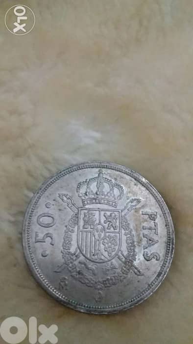 Spain King Juan Carlos year 1985 1