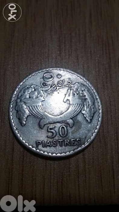 Lebanese Republic 50 Piasters Silver year 1929خمسون غرش فضة 1