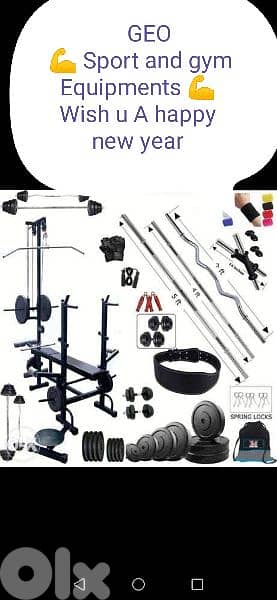 GEO gym and sports equipments and accessories New and used 03027072 1