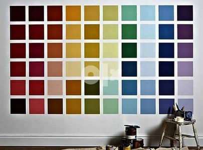 معلم دهان بيوت