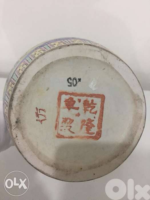 original antique mid century Chinese potery 5