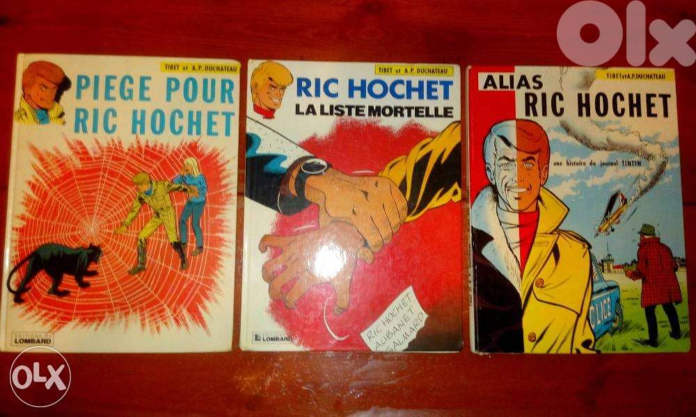 Ric hochet french comics magazines 3 volumes 0