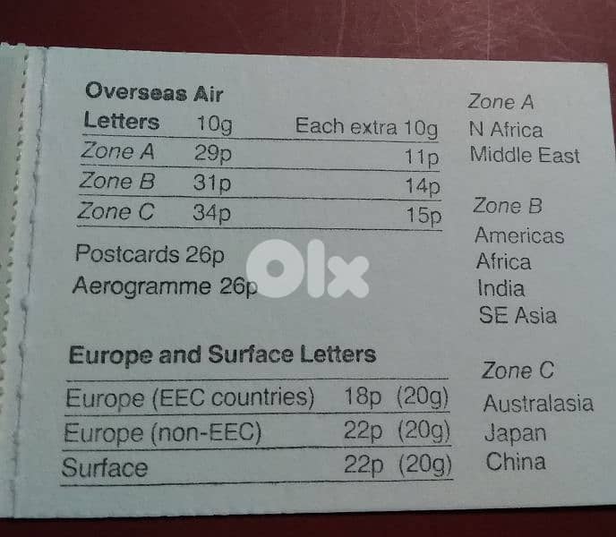 England Queen Elizabeth II set of 6 stamps booklet Sherlock Holmes 1