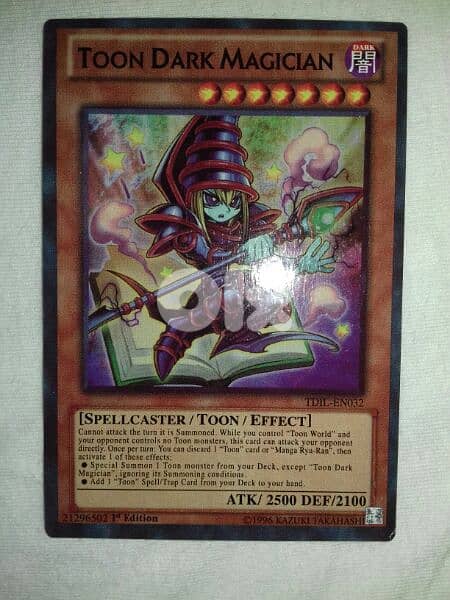 Yugioh Toon Dark Magician card 0