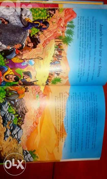 La bible raconte aux enfants 4