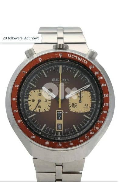 Vintage Automatic Chronograph Seiko Bullhead 1