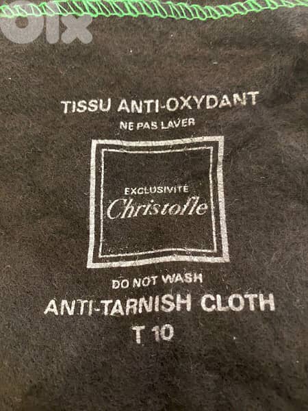 rare big serving tray Christofle model Albi 2