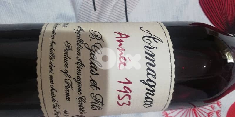 One of the best ever made bottle 1953 Bargain price 0