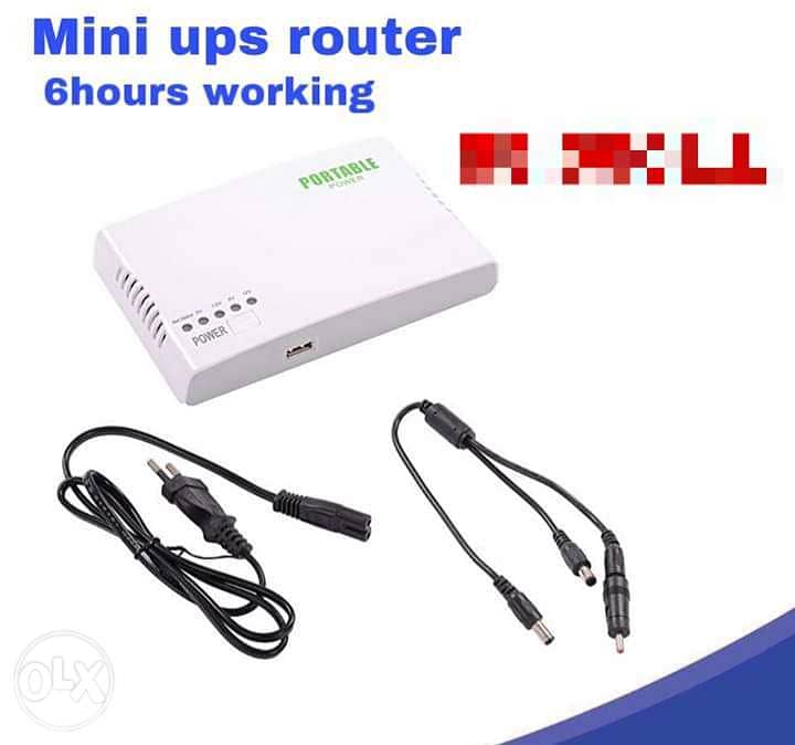 باور بانك للراوتر 1