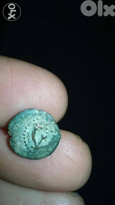 Jesus Christ Era Roman Coin of Pilate the Judea Procurator year 33 AD 0