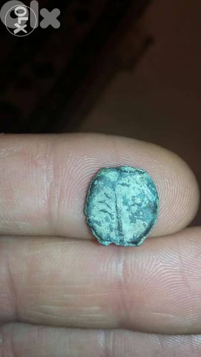 Jesus Christ Era Roman Coin of Pilate the Judea Procurator year 33 AD 1