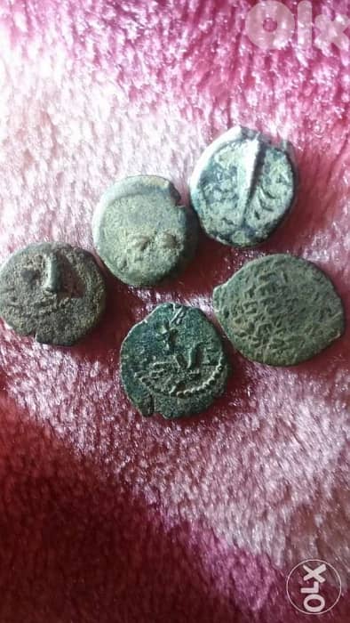 Jesus Christ Era Roman Coin of Pilate the Judea Procurator year 33 AD 2