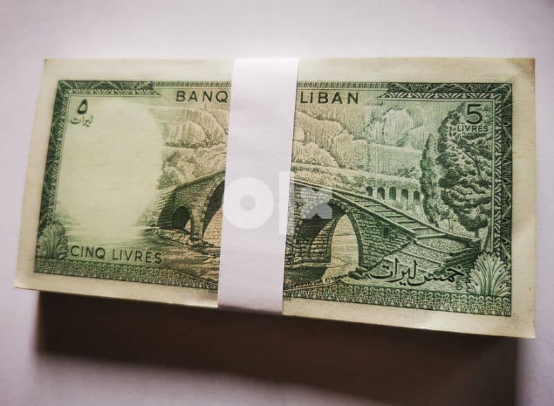 5 LL banknotes serie 100 pcs 2