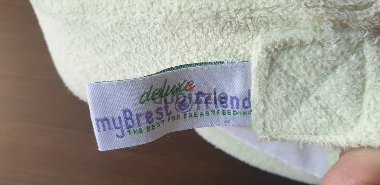 Twin feeding pillow Original 1