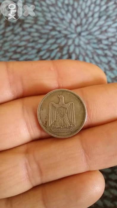 Arab United Republic Silver Coinعملة فضة الجمهوري العربية المتحدة 1958 0