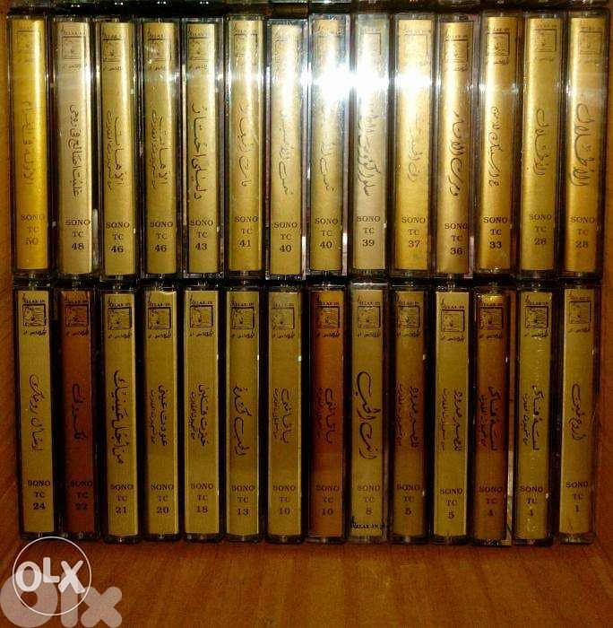 3 $   مجموعة كاسيتات ام كلثوم الكاسيت اعتبارا من 0