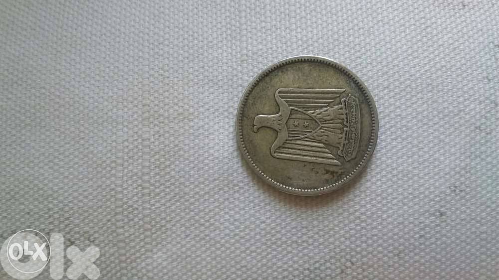 United Arab Republic Silver 25 piaster 1958الجمهورية العربية المتحدة 1