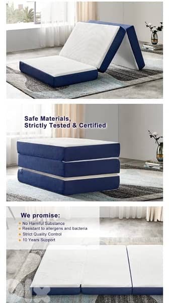 فرشات بتطوي 1