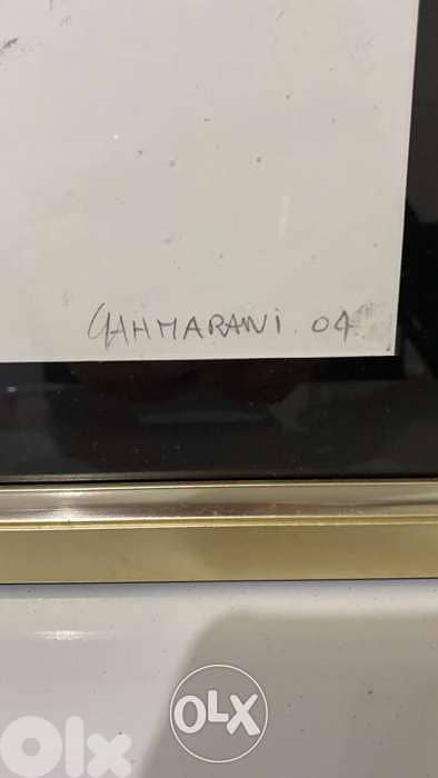 oil on carton painting by Marwan Sahmarani 1