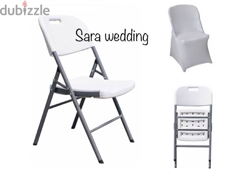 كراسي 15$ chair 2