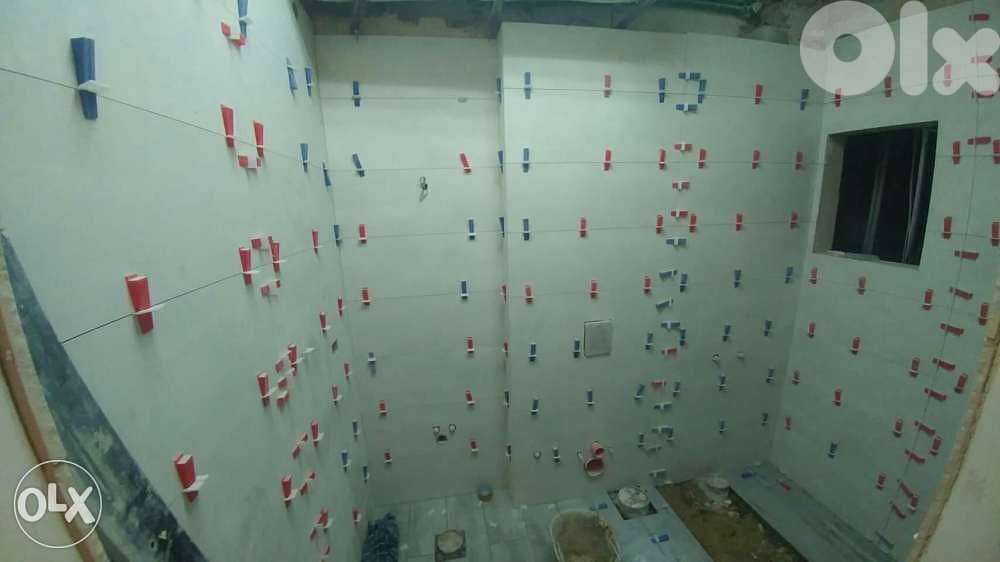 تعهدات بلاط 2