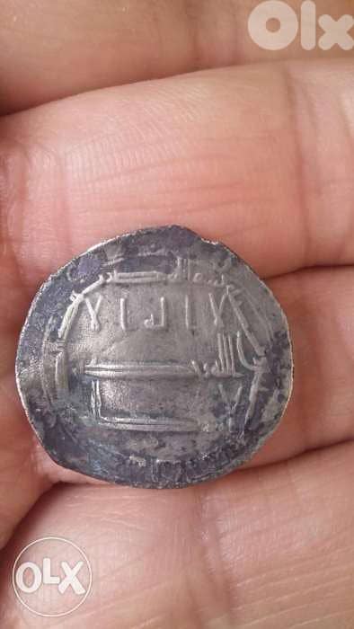 Abassi Silver Coin Khalifa Haron El Rachidعملة فضة هارون الرشيد سنة170 0