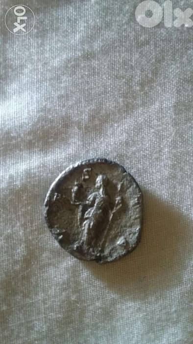 Roman Ancient Coin of Queen Julia Domna mom of Caracalla year 193 AD 1