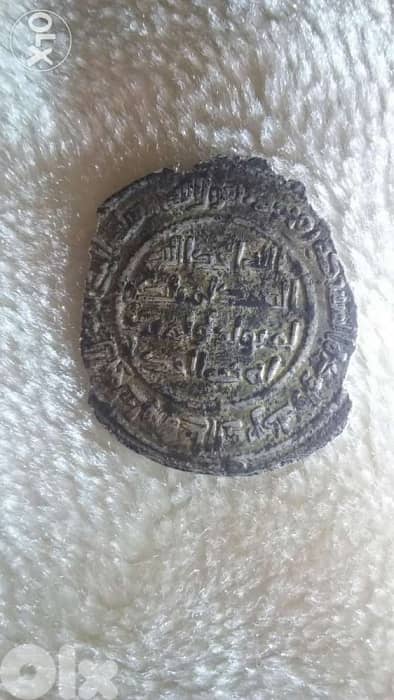 Islamic Ummayi Silver Coin year 86 Hijri اسلامية اموية فضة 1
